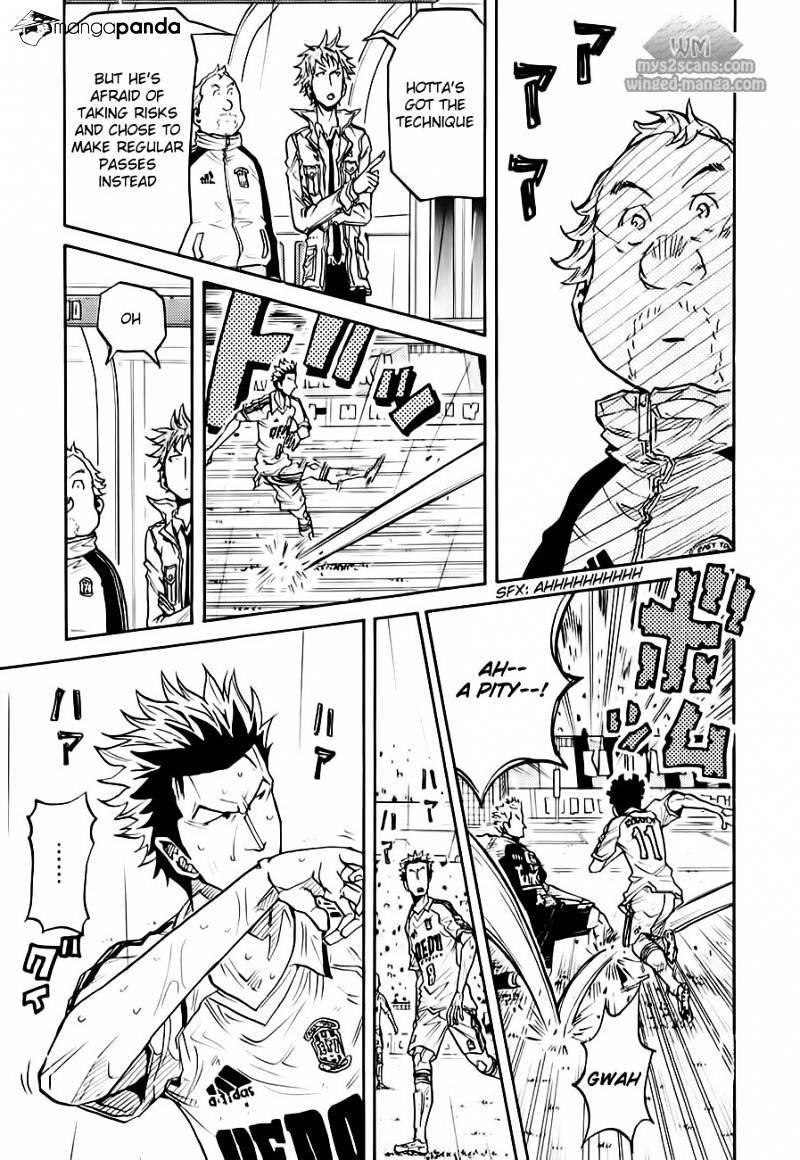 Page 7 of Chapter 103