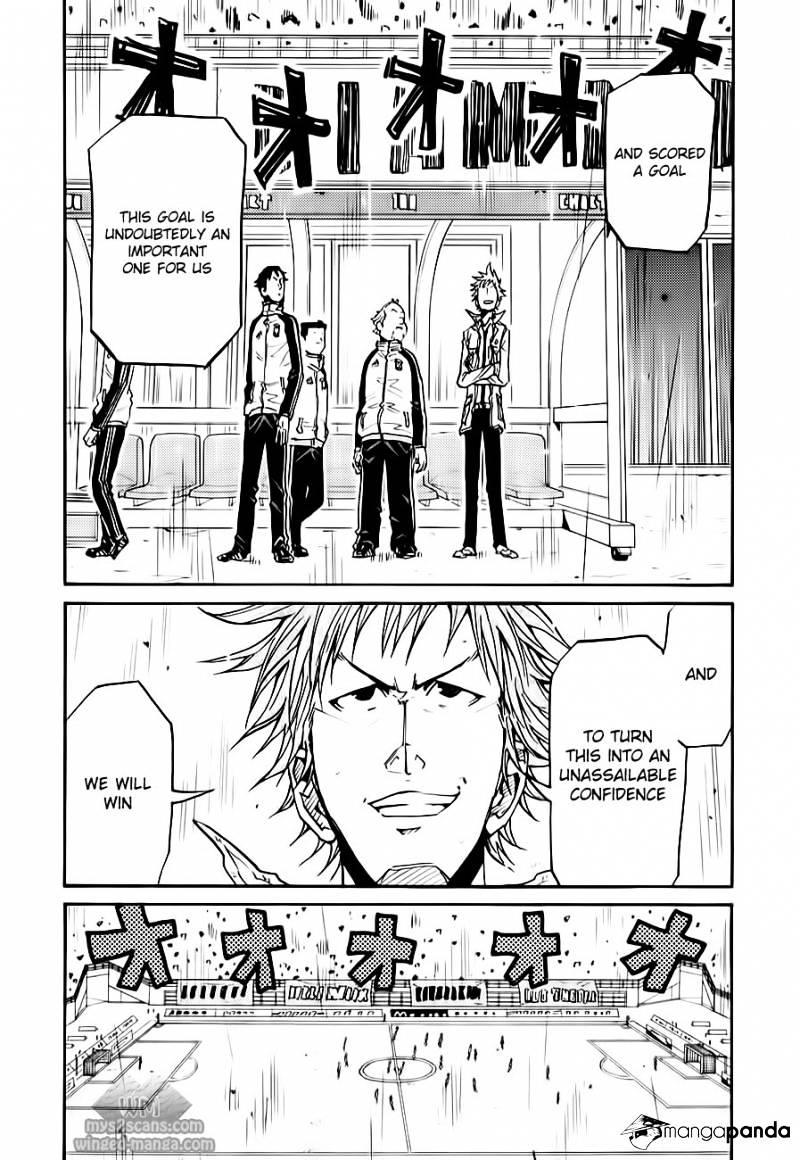 Page 10 of Chapter 103