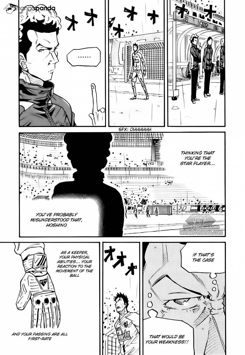 Page 11 of Chapter 103