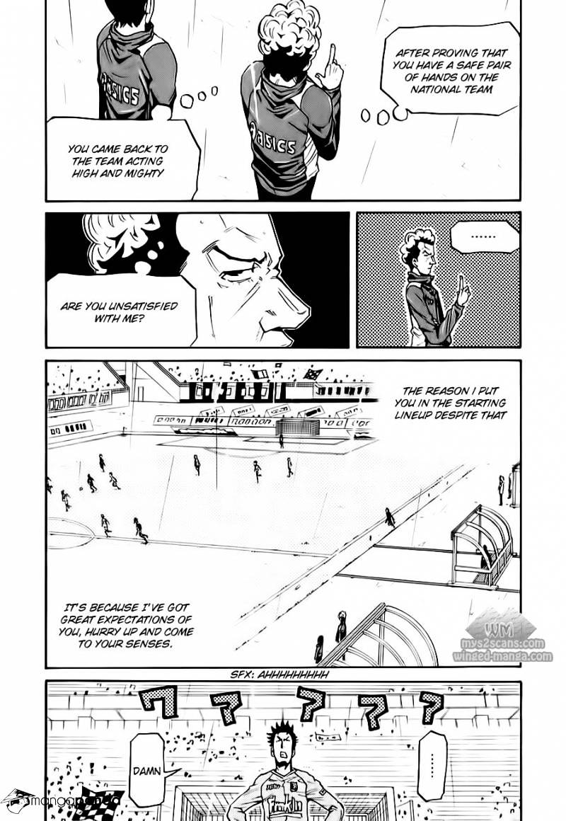 Page 13 of Chapter 103