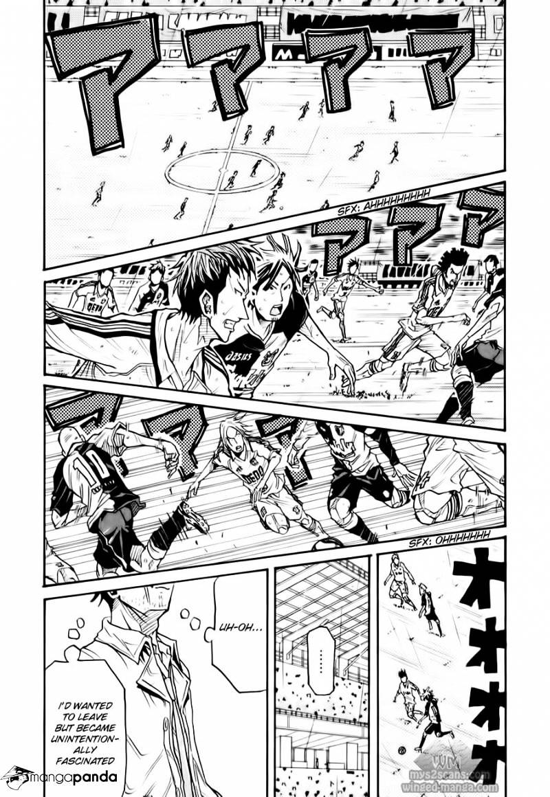 Page 14 of Chapter 103