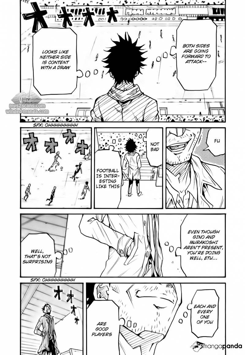 Page 15 of Chapter 103