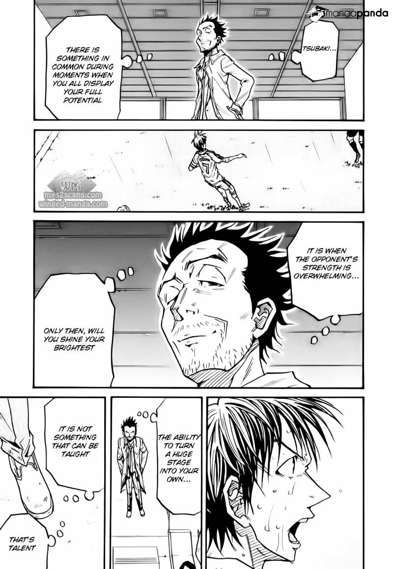 Page 17 of Chapter 103
