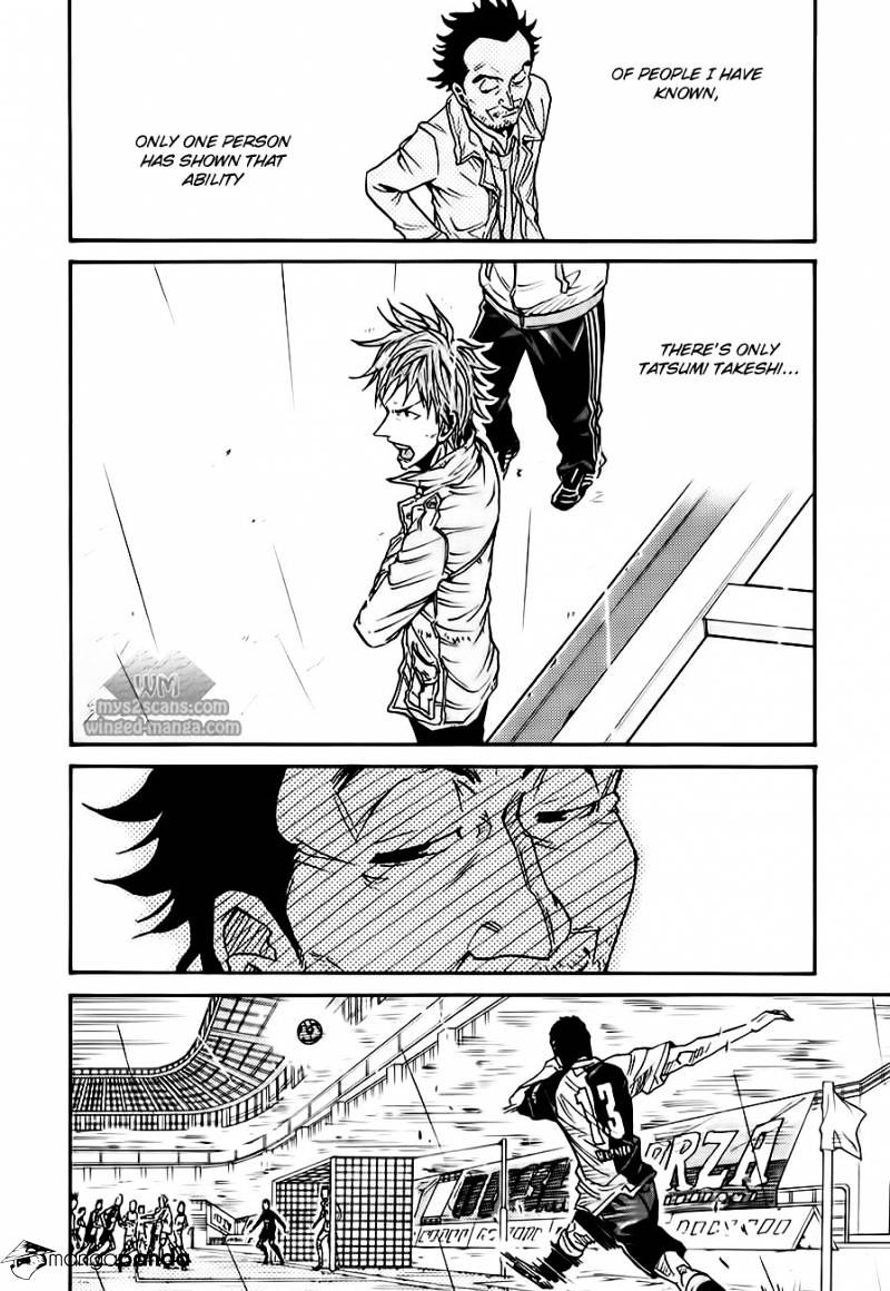 Page 18 of Chapter 103