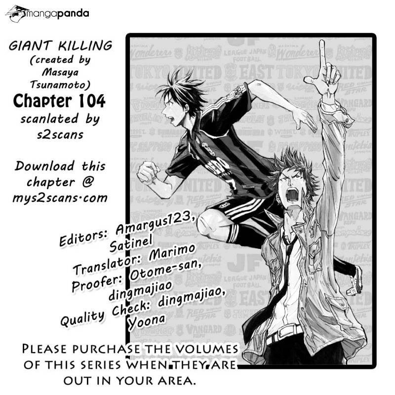 Page 1 of Chapter 104