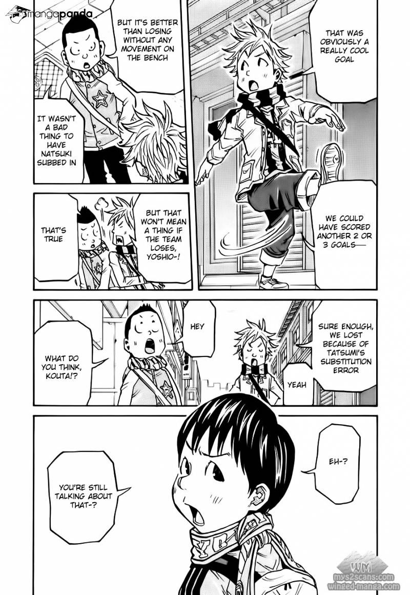 Page 9 of Chapter 104