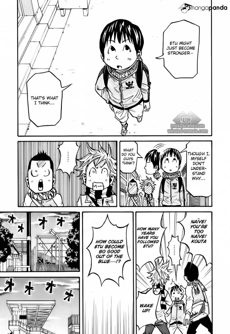 Page 11 of Chapter 104
