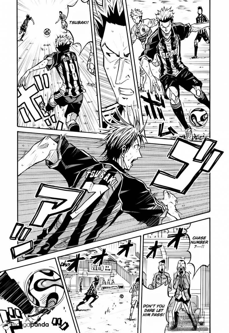 Page 17 of Chapter 104