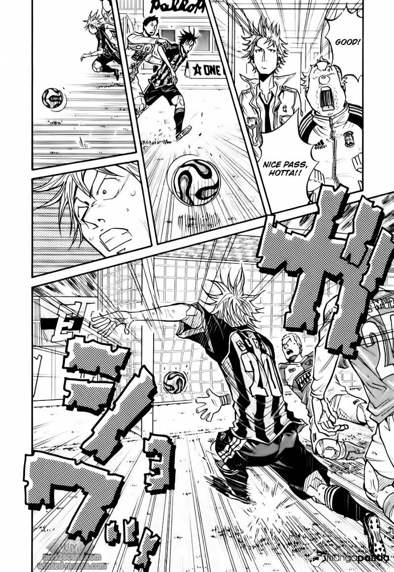 Page 18 of Chapter 104