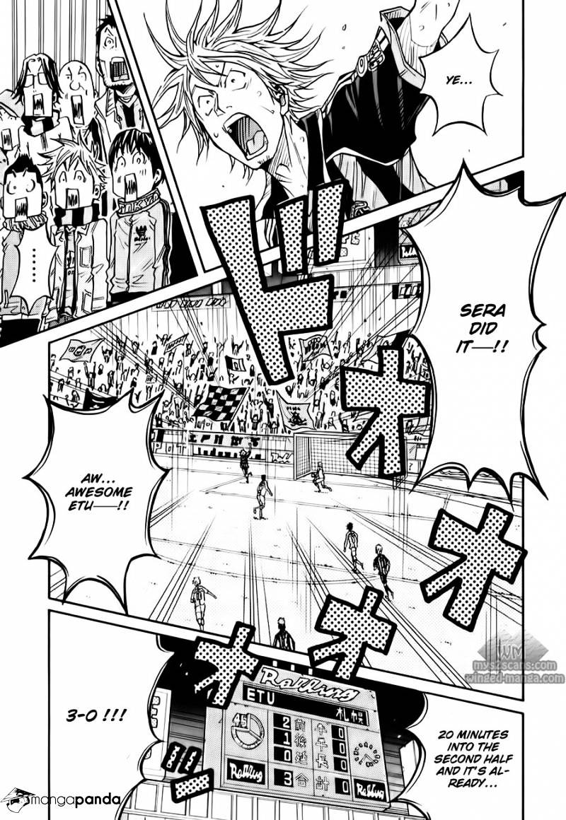 Page 19 of Chapter 104