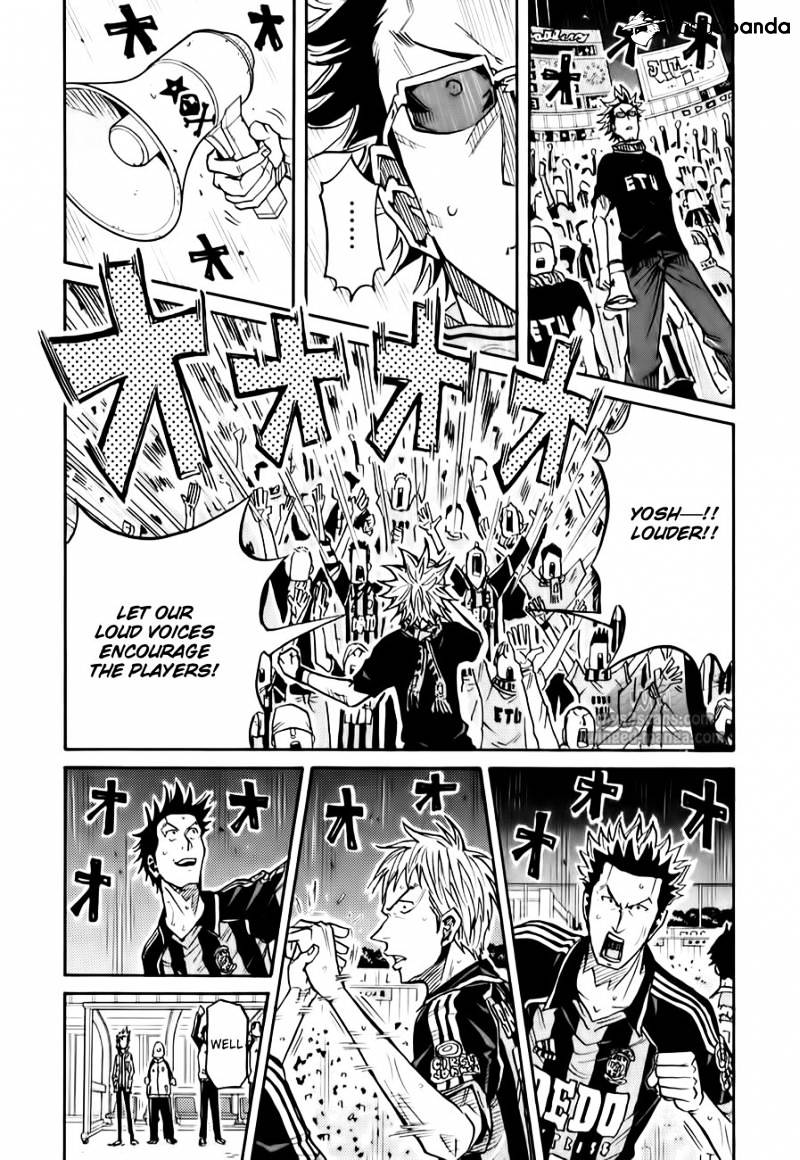 Page 20 of Chapter 104