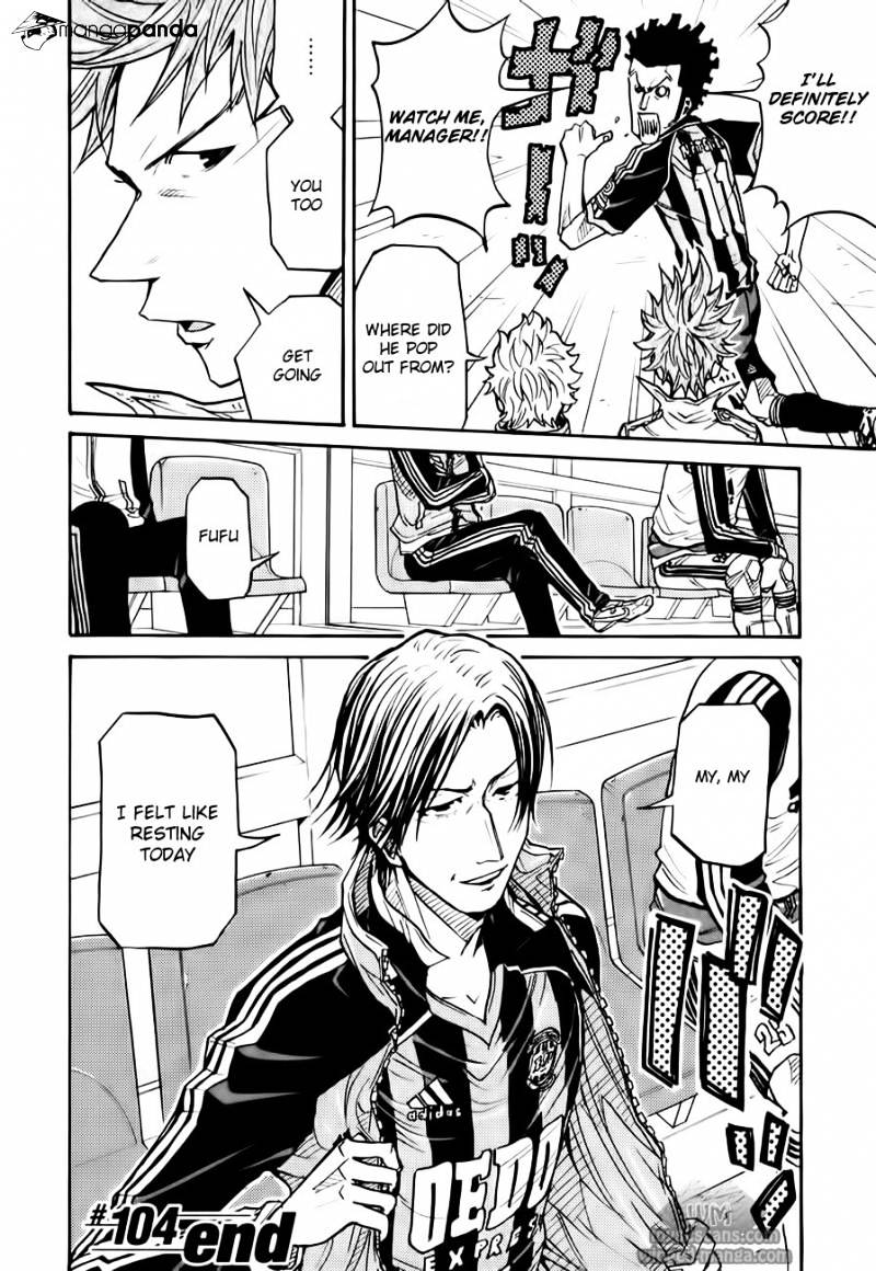Page 22 of Chapter 104