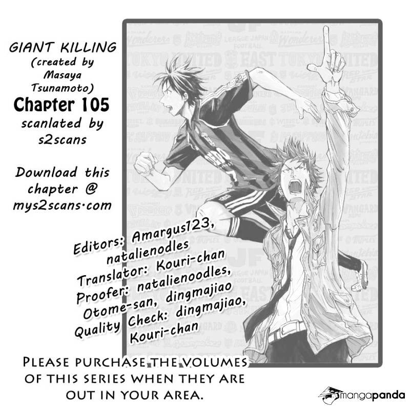 Page 1 of Chapter 105