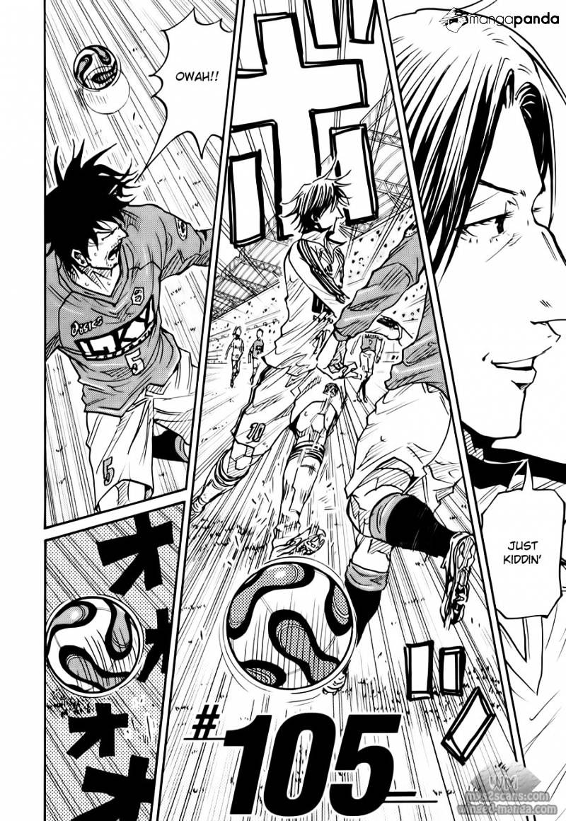 Page 4 of Chapter 105