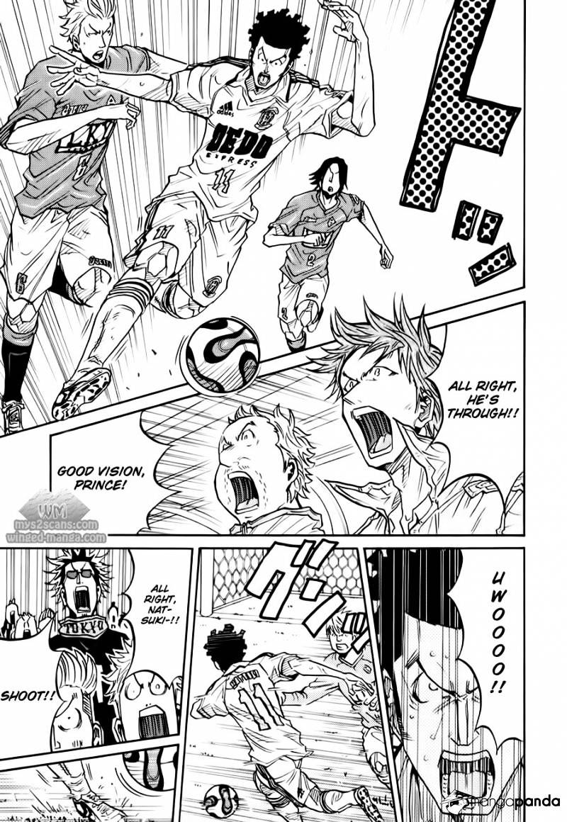 Page 5 of Chapter 105