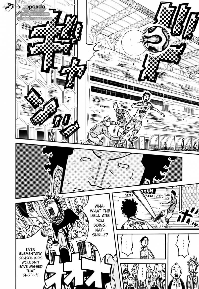 Page 6 of Chapter 105