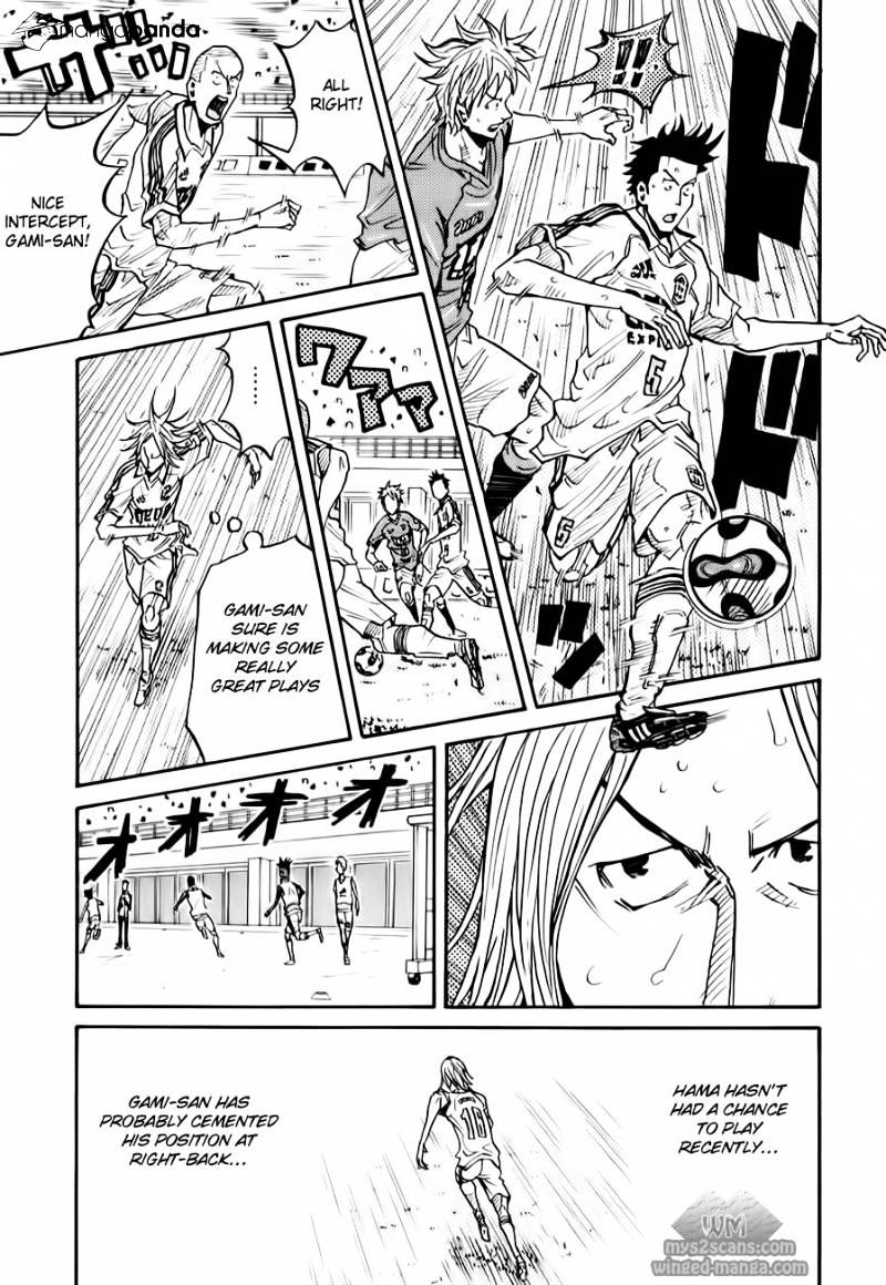 Page 9 of Chapter 105