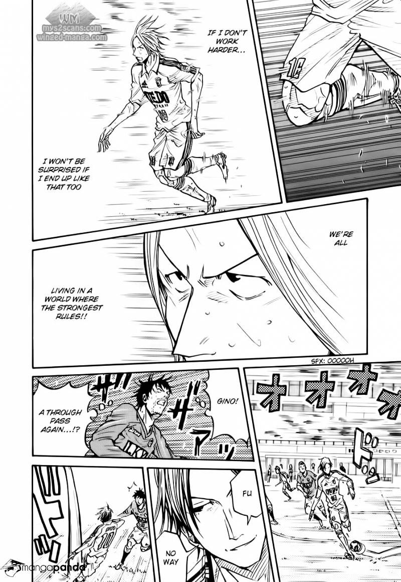 Page 10 of Chapter 105