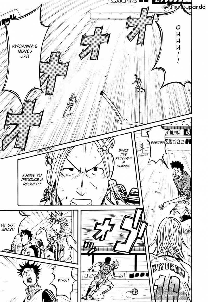 Page 11 of Chapter 105