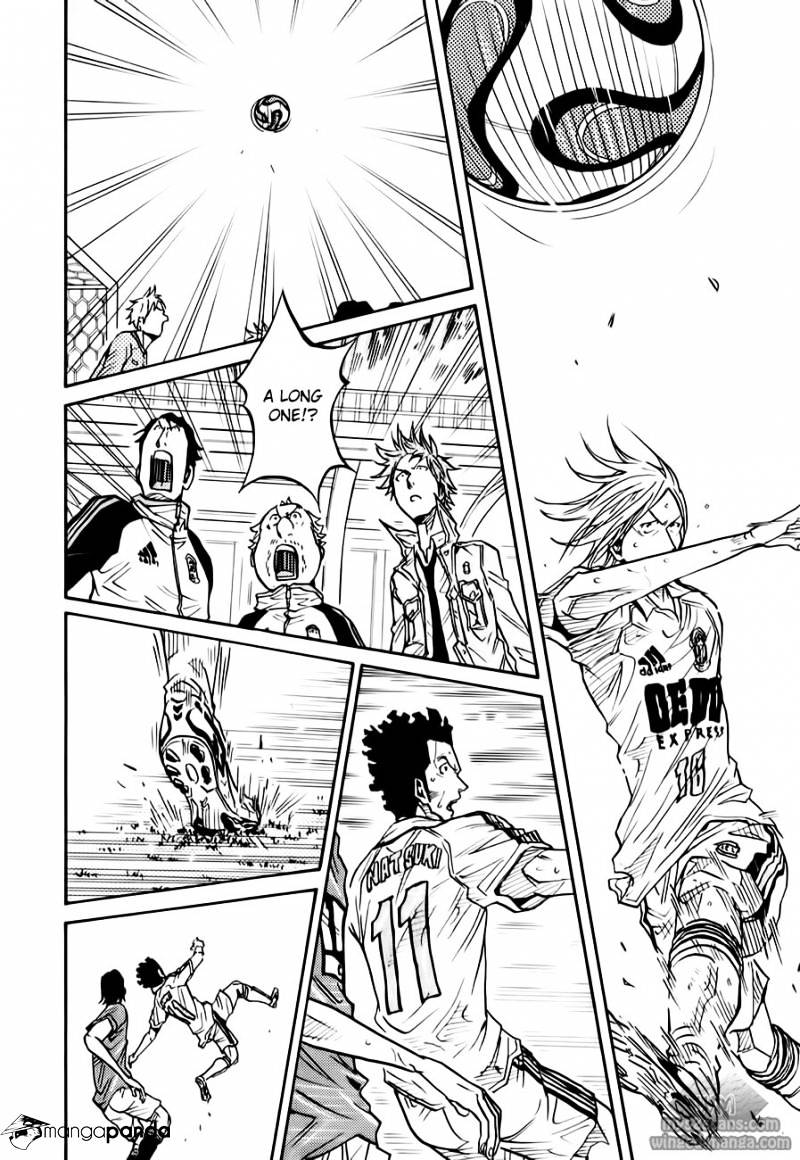 Page 12 of Chapter 105