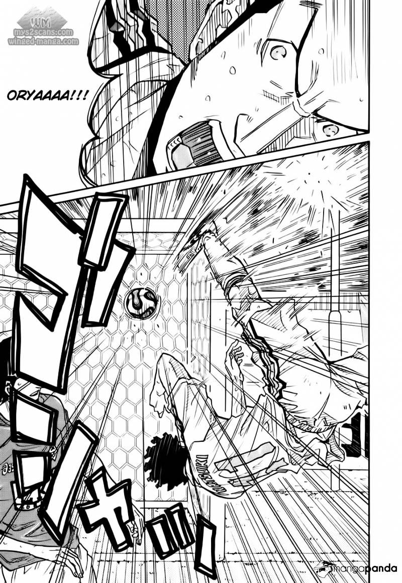 Page 13 of Chapter 105