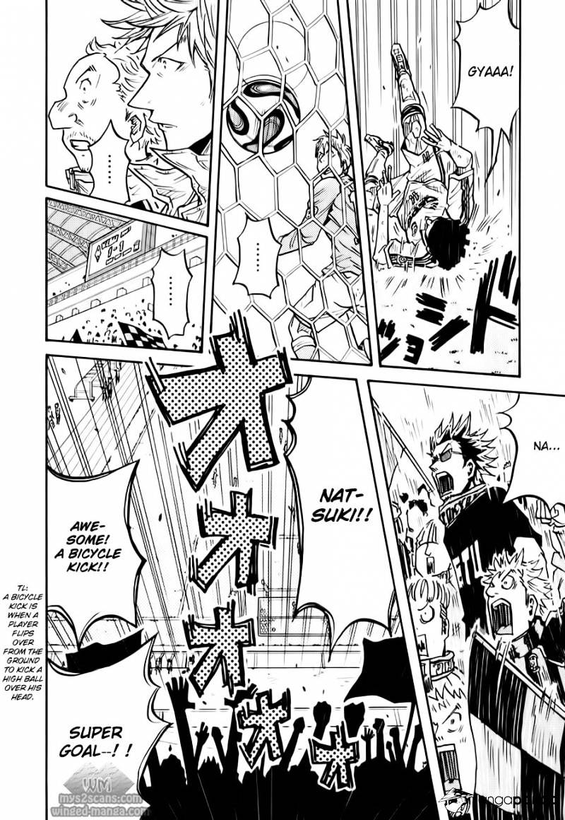 Page 14 of Chapter 105