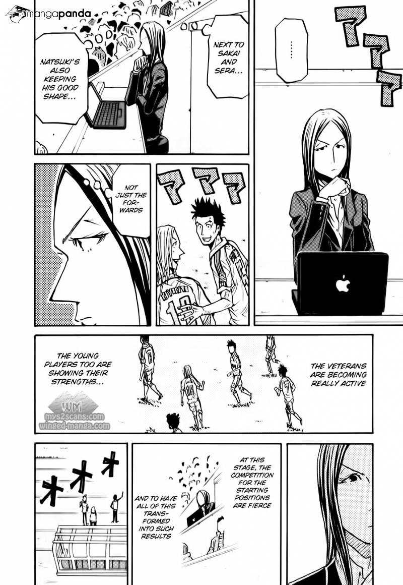 Page 16 of Chapter 105