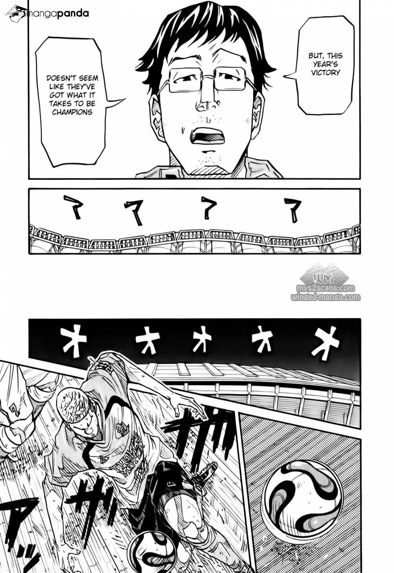 Page 19 of Chapter 105