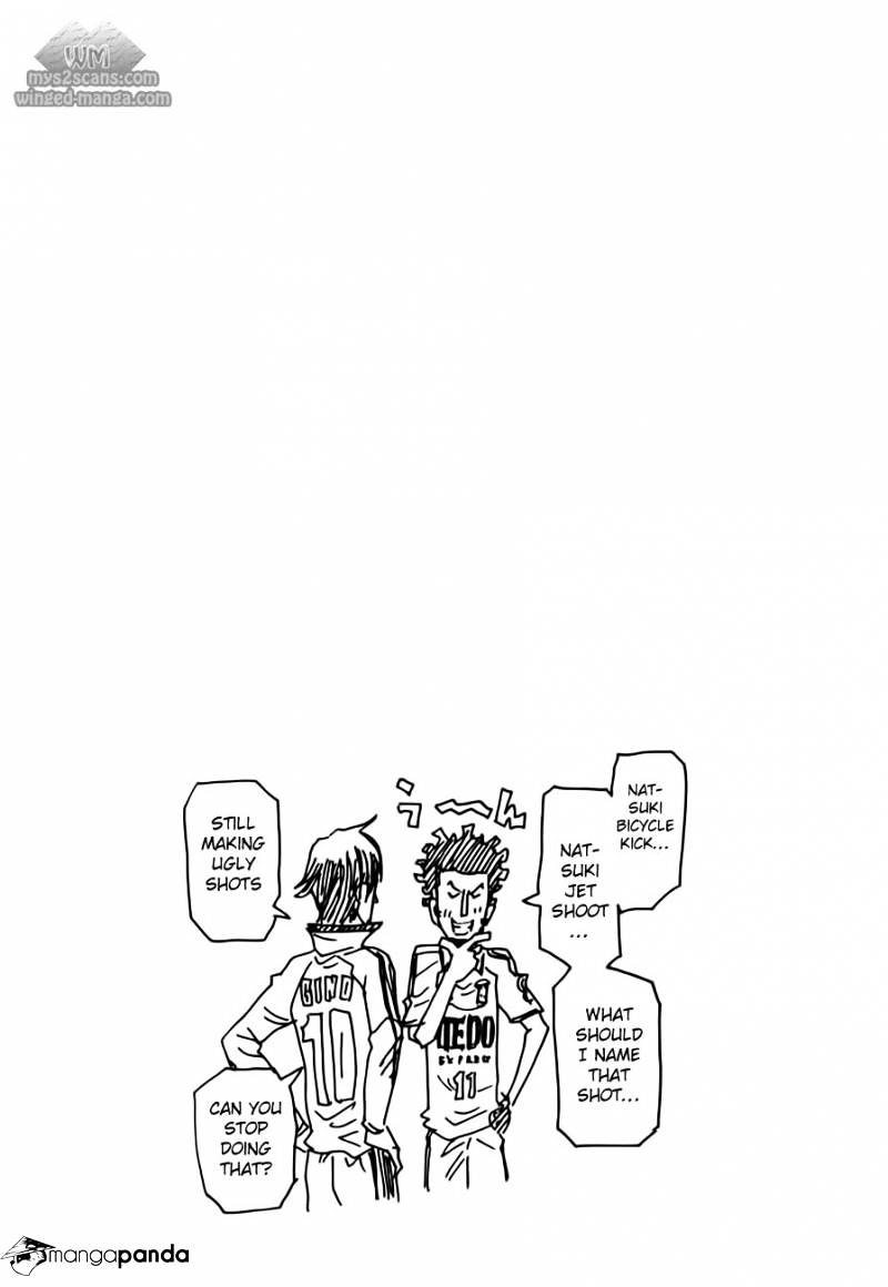 Page 23 of Chapter 105