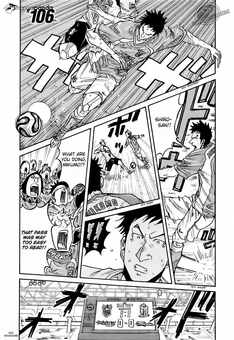 Page 2 of Chapter 106