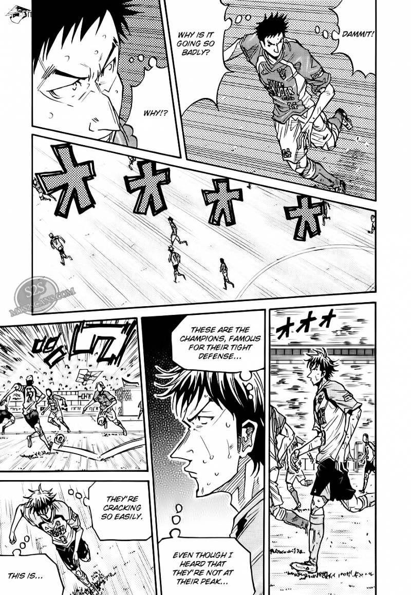 Page 4 of Chapter 106