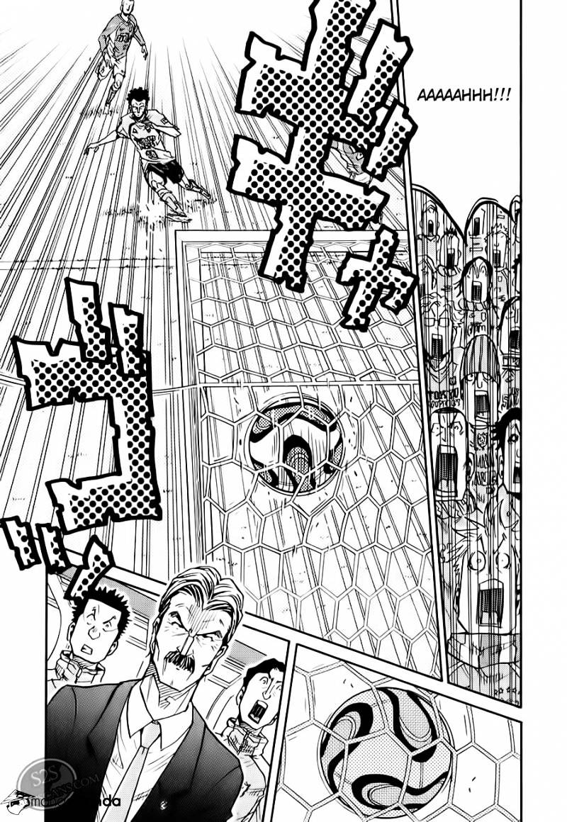 Page 6 of Chapter 106