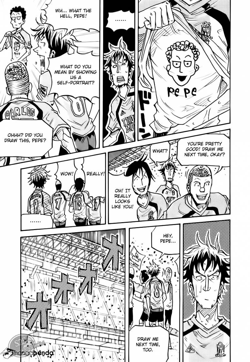 Page 8 of Chapter 106