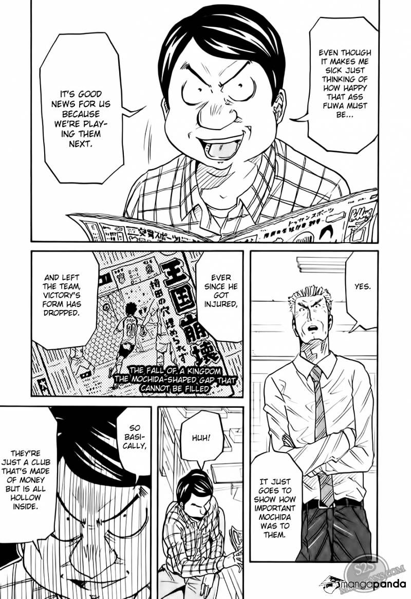 Page 12 of Chapter 106