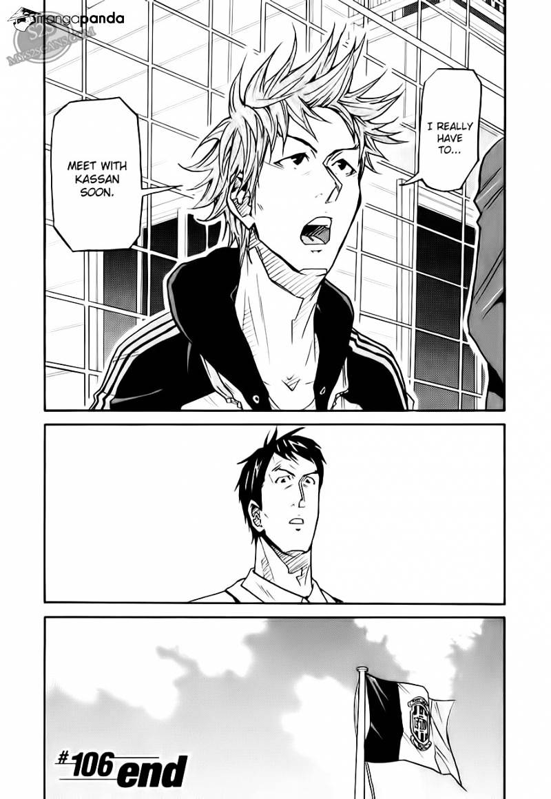 Page 21 of Chapter 106