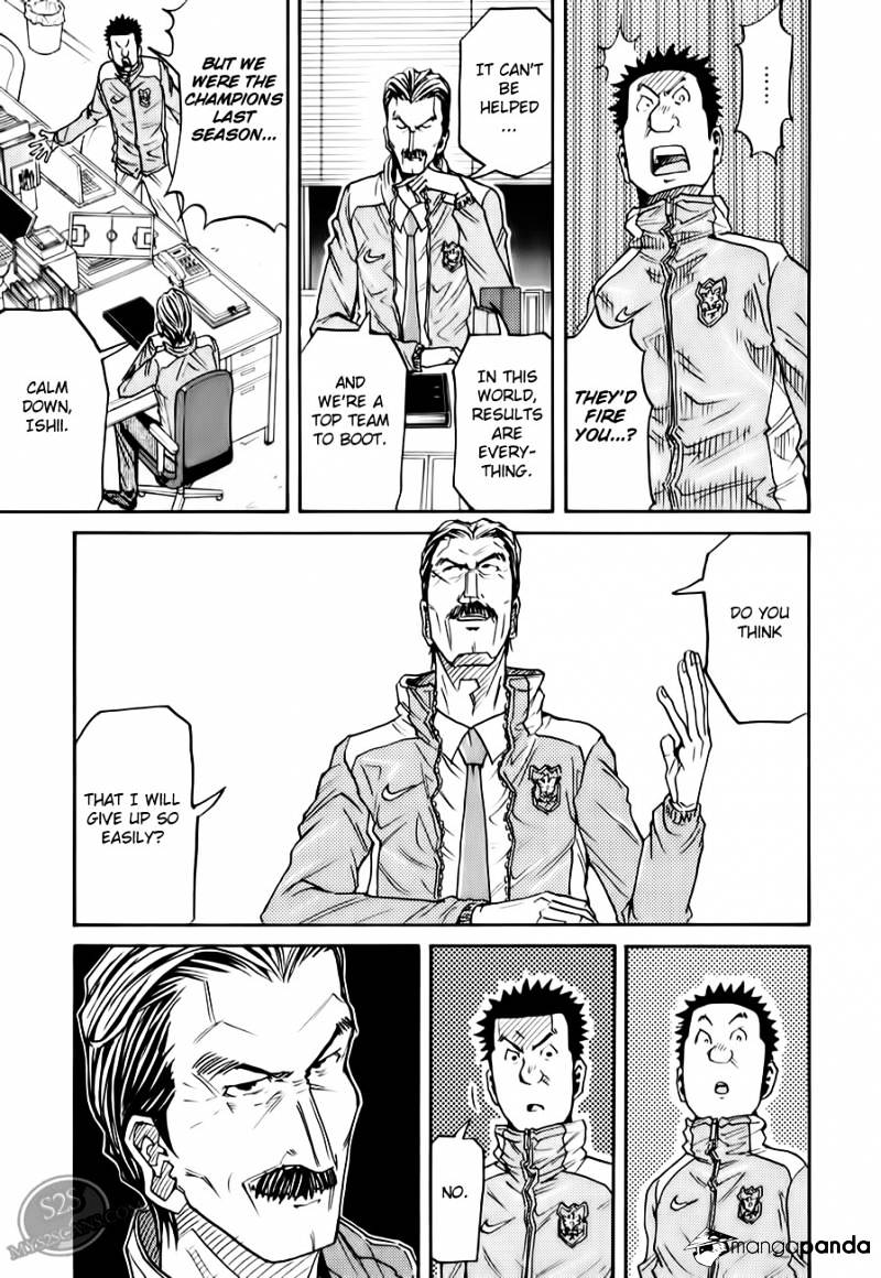 Page 4 of Chapter 107