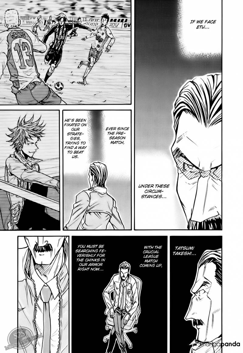 Page 6 of Chapter 107