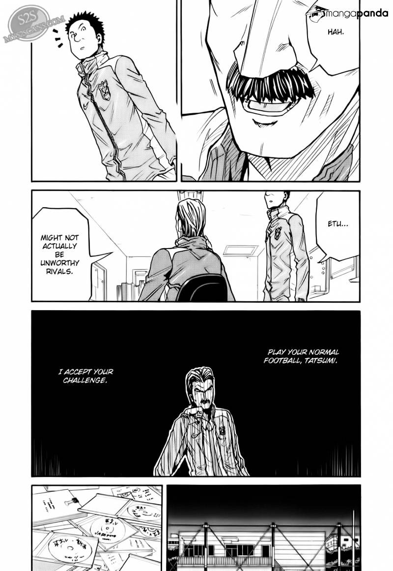 Page 7 of Chapter 107