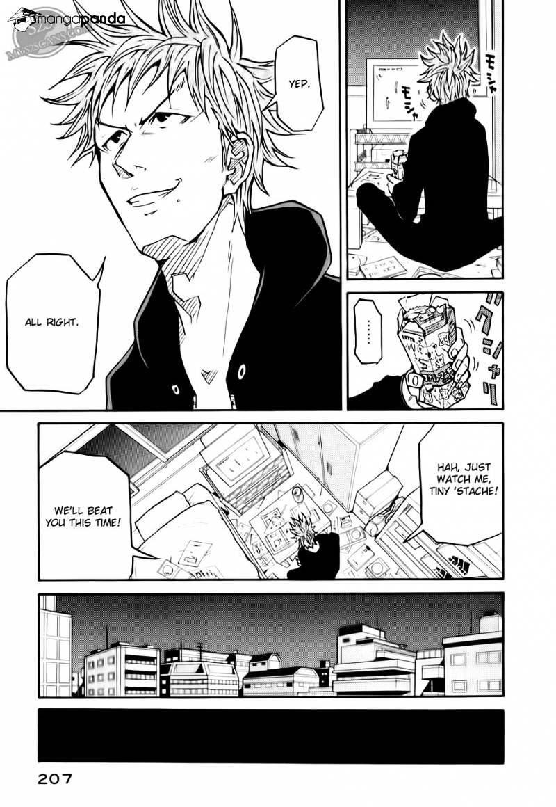Page 8 of Chapter 107