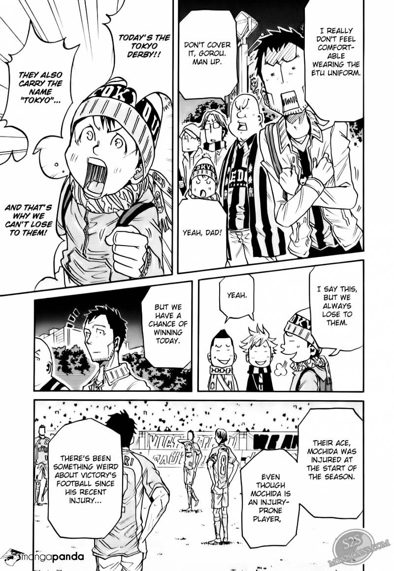 Page 10 of Chapter 107