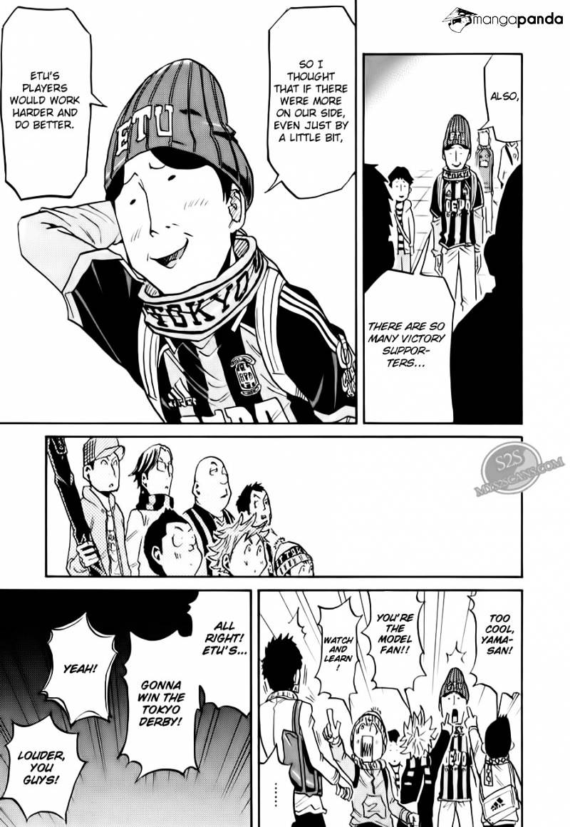 Page 12 of Chapter 107