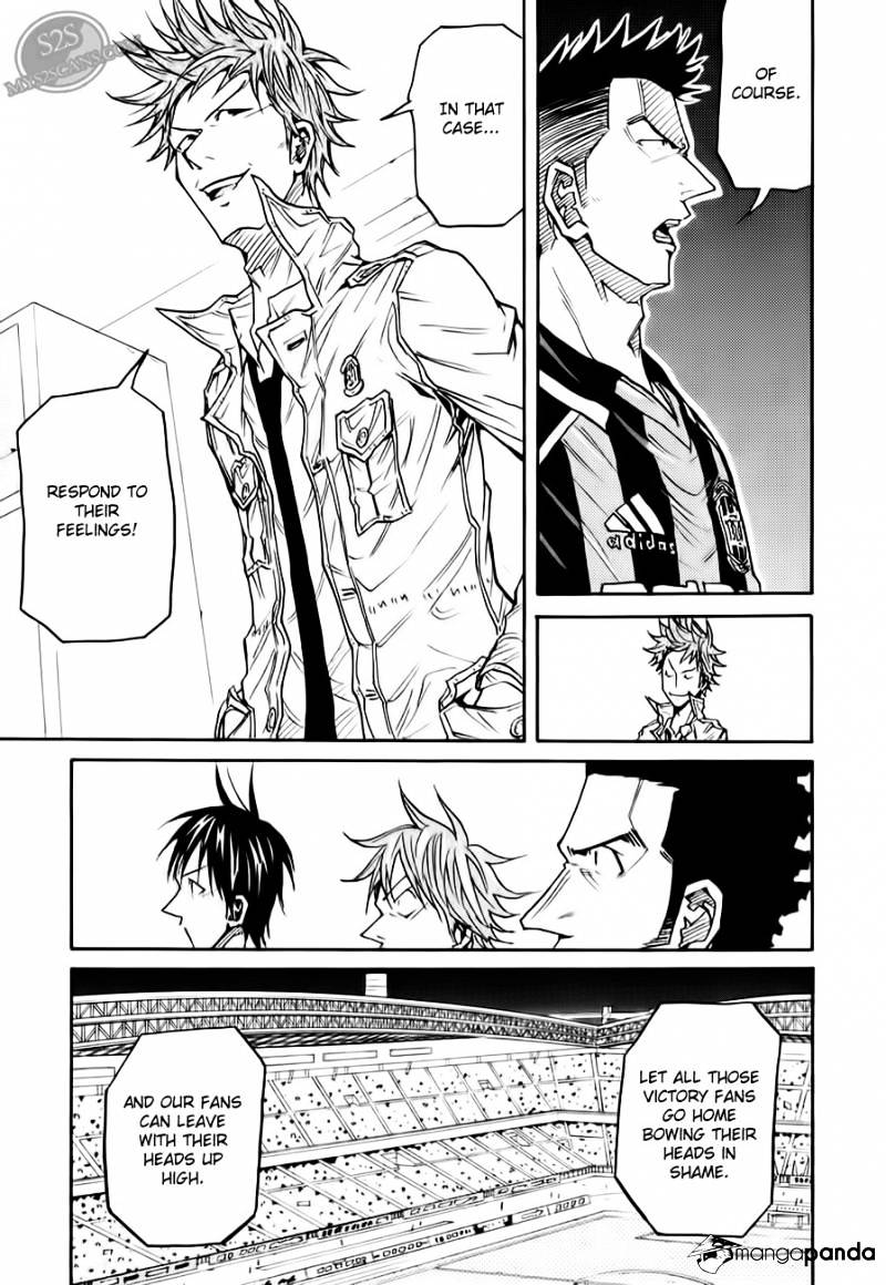 Page 16 of Chapter 107