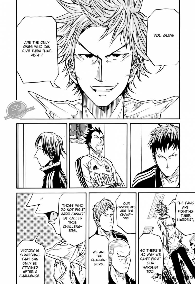 Page 17 of Chapter 107