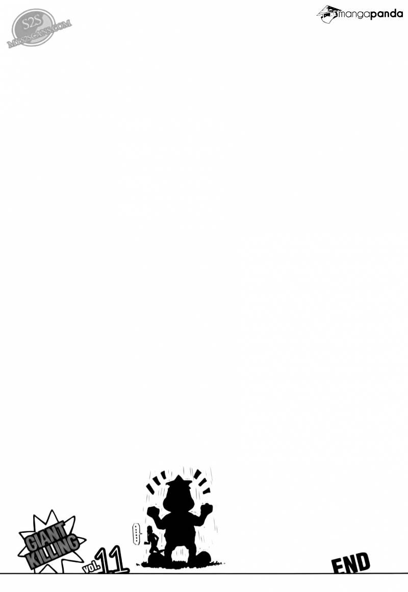 Page 22 of Chapter 107