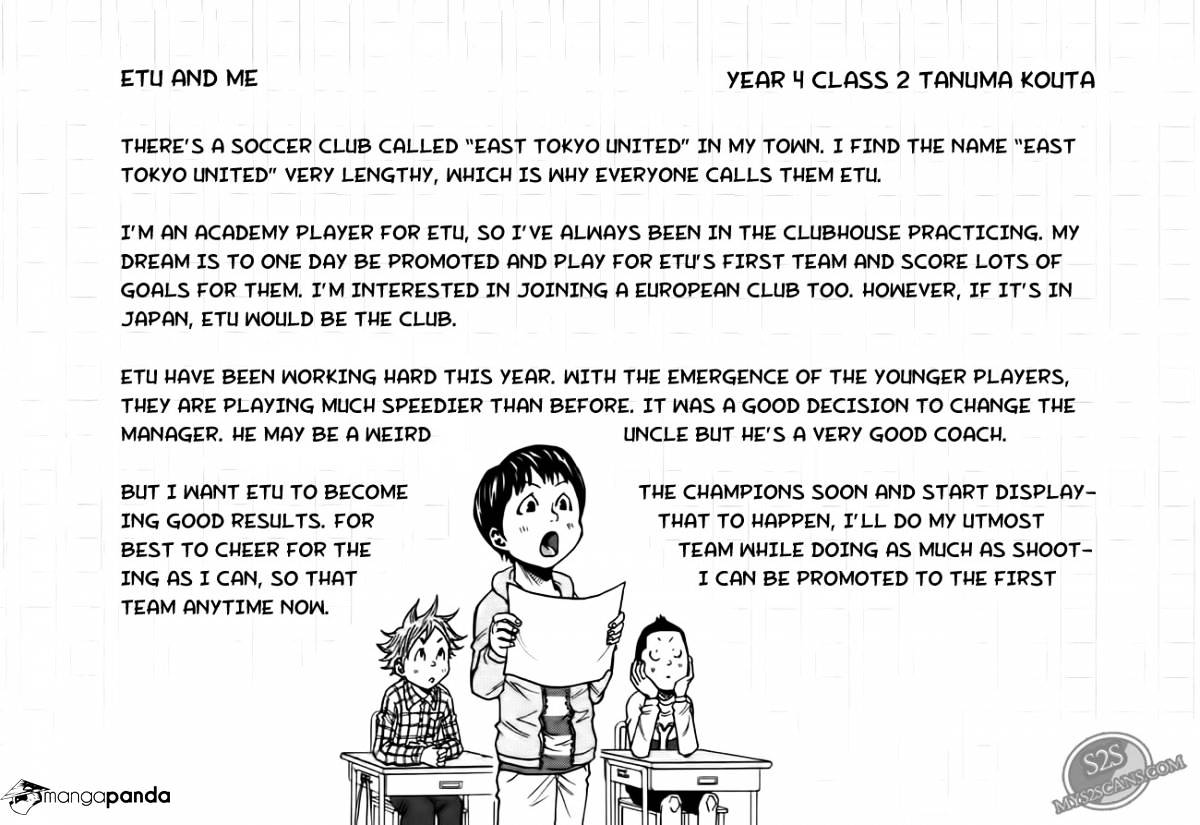Page 3 of Chapter 108