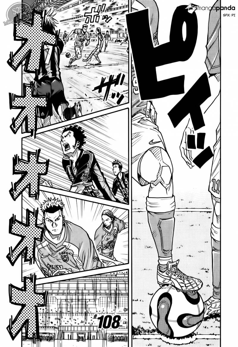 Page 4 of Chapter 108