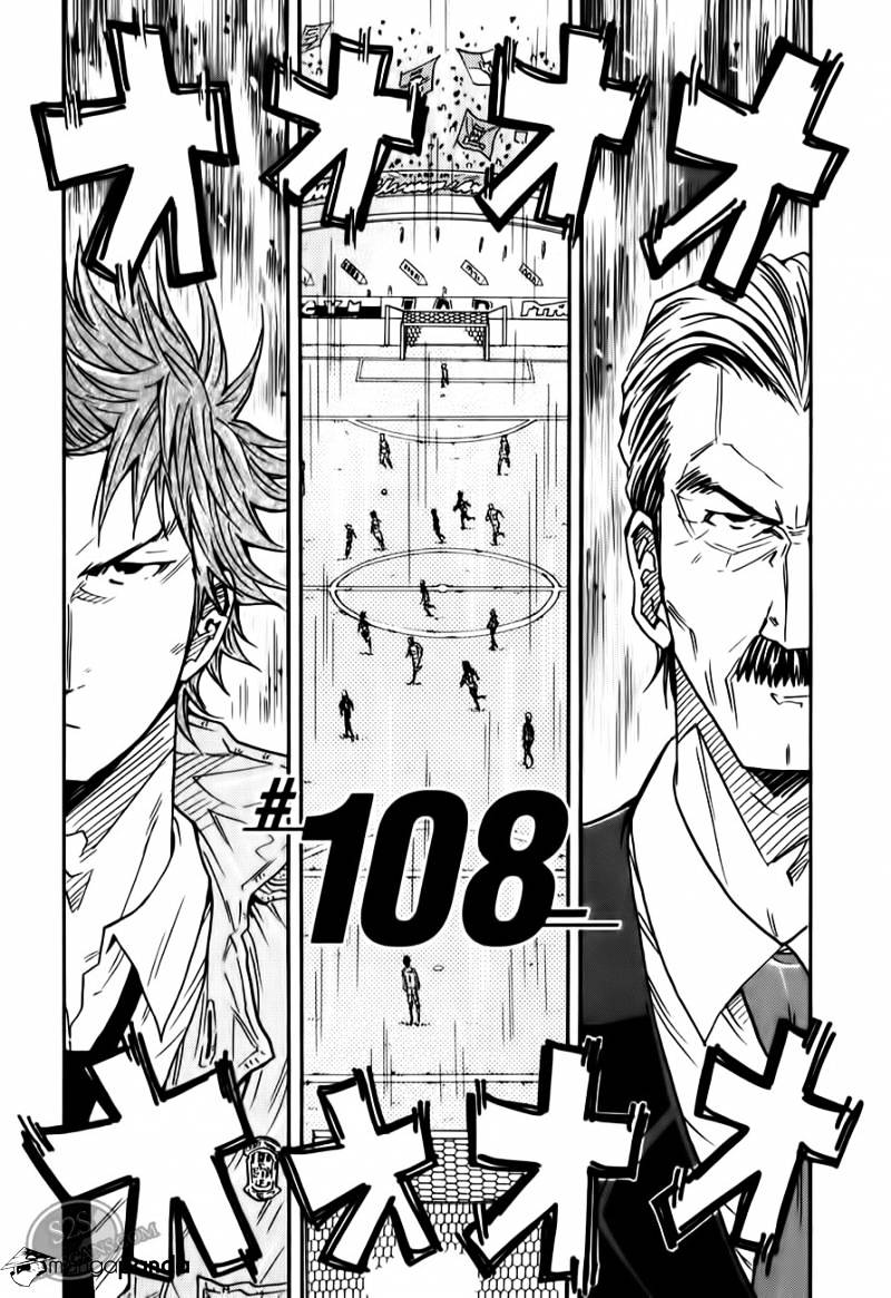 Page 5 of Chapter 108