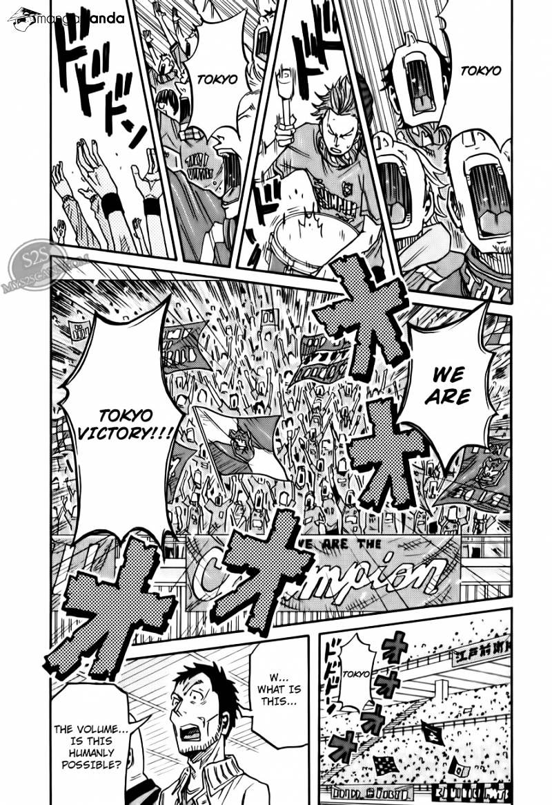 Page 6 of Chapter 108