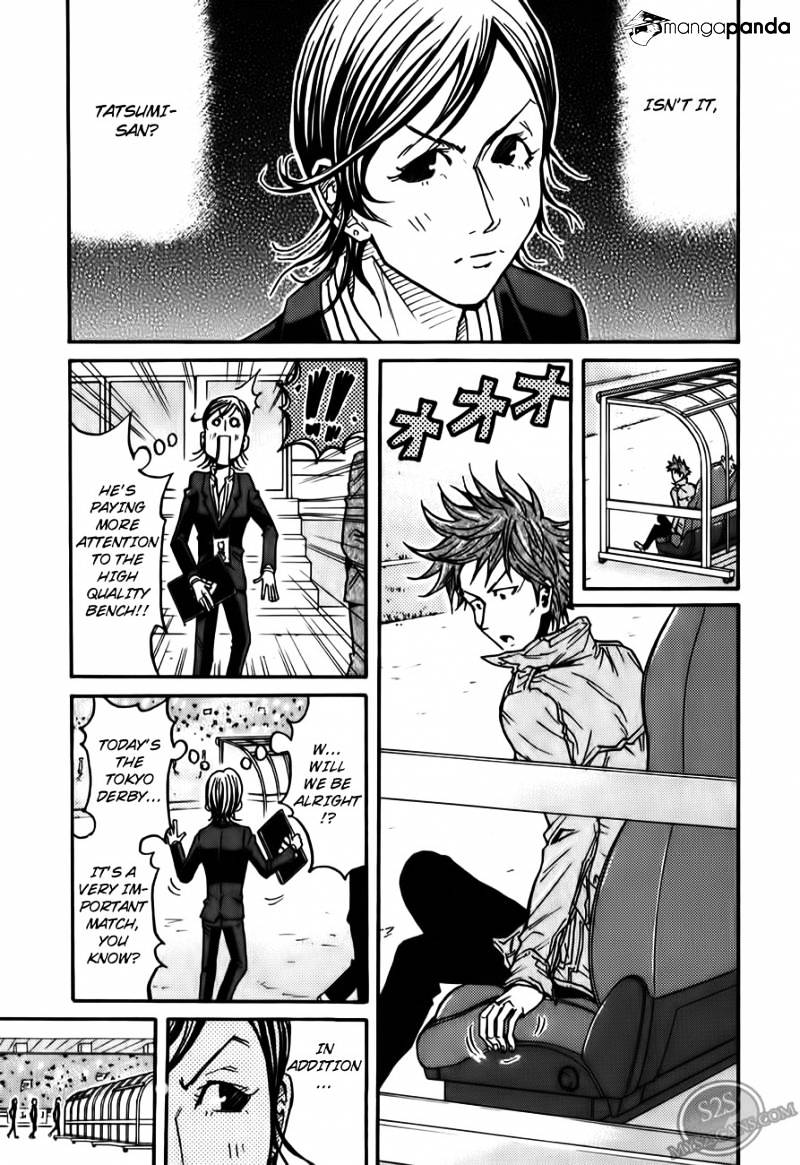 Page 8 of Chapter 108