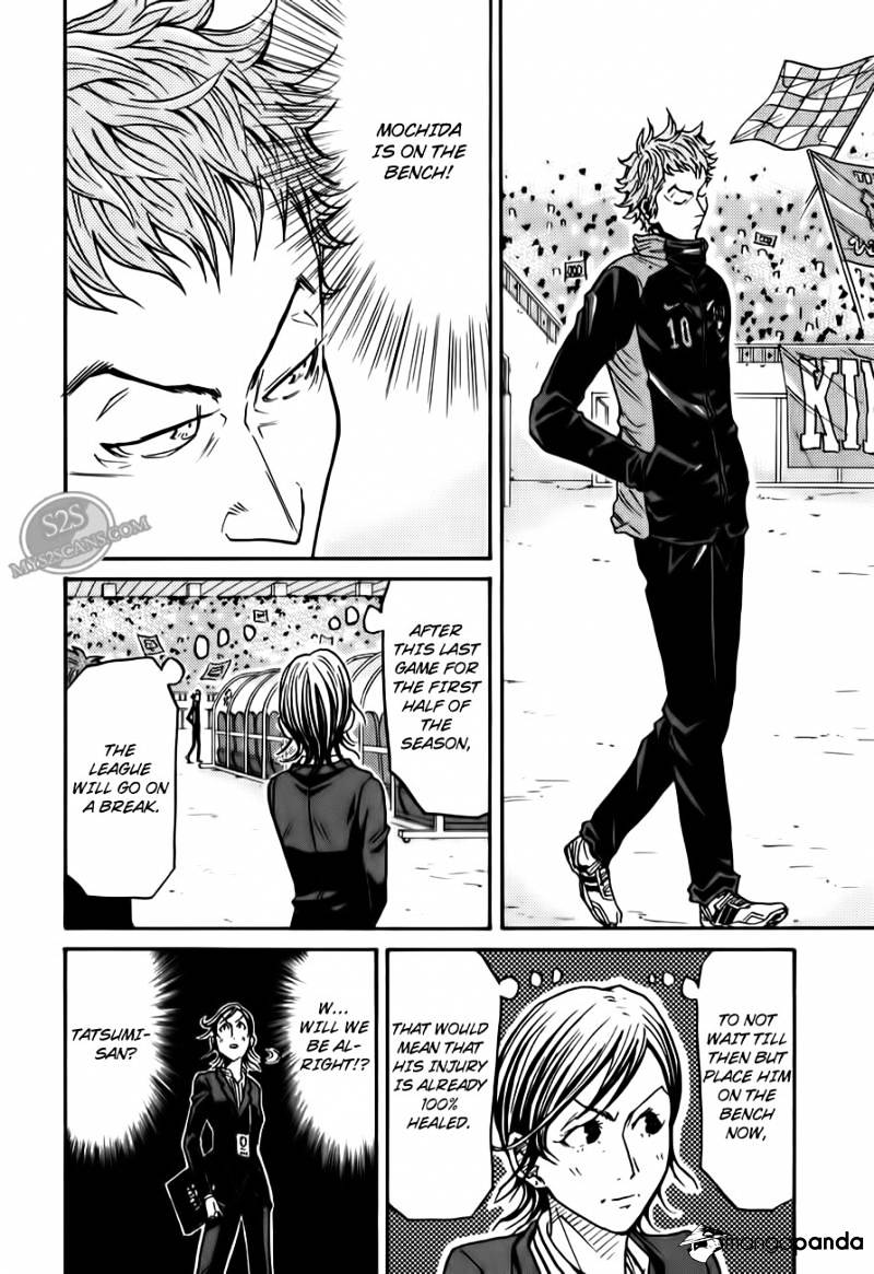 Page 9 of Chapter 108
